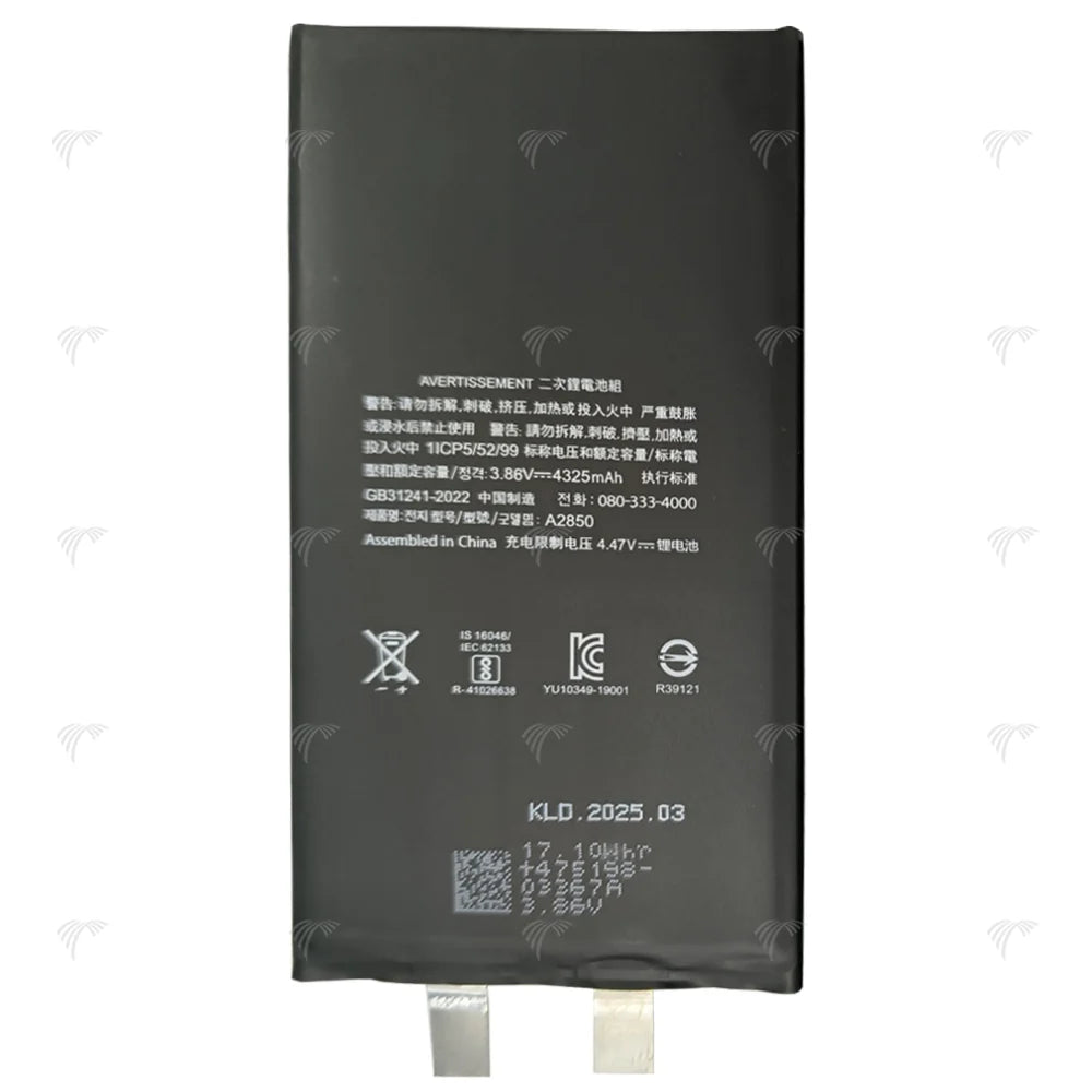 Für iPhone 14 Plus Akku (Punktschweissen erforderlich) 4323 mAh ohne BMS/IC