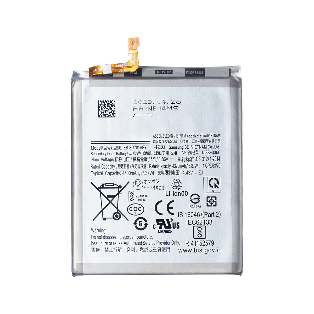 Samsung Galaxy A52 / A52s / S20 FE OEM Batterie (4500 mAh)