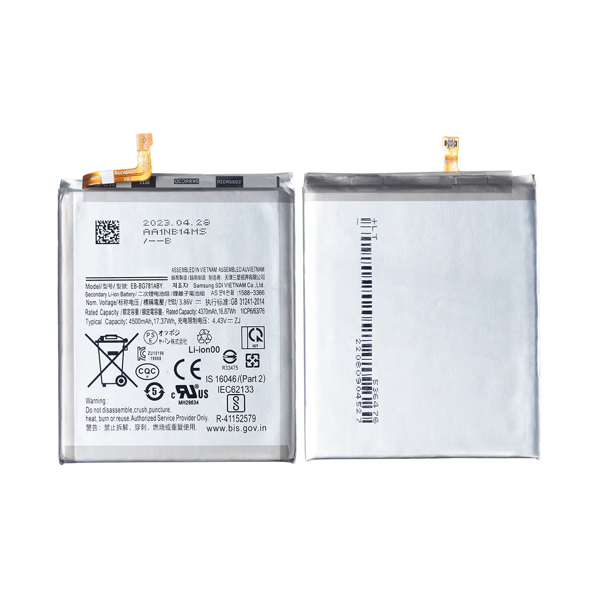 Samsung Galaxy A52 / A52s / S20 FE OEM Batterie (4500 mAh)