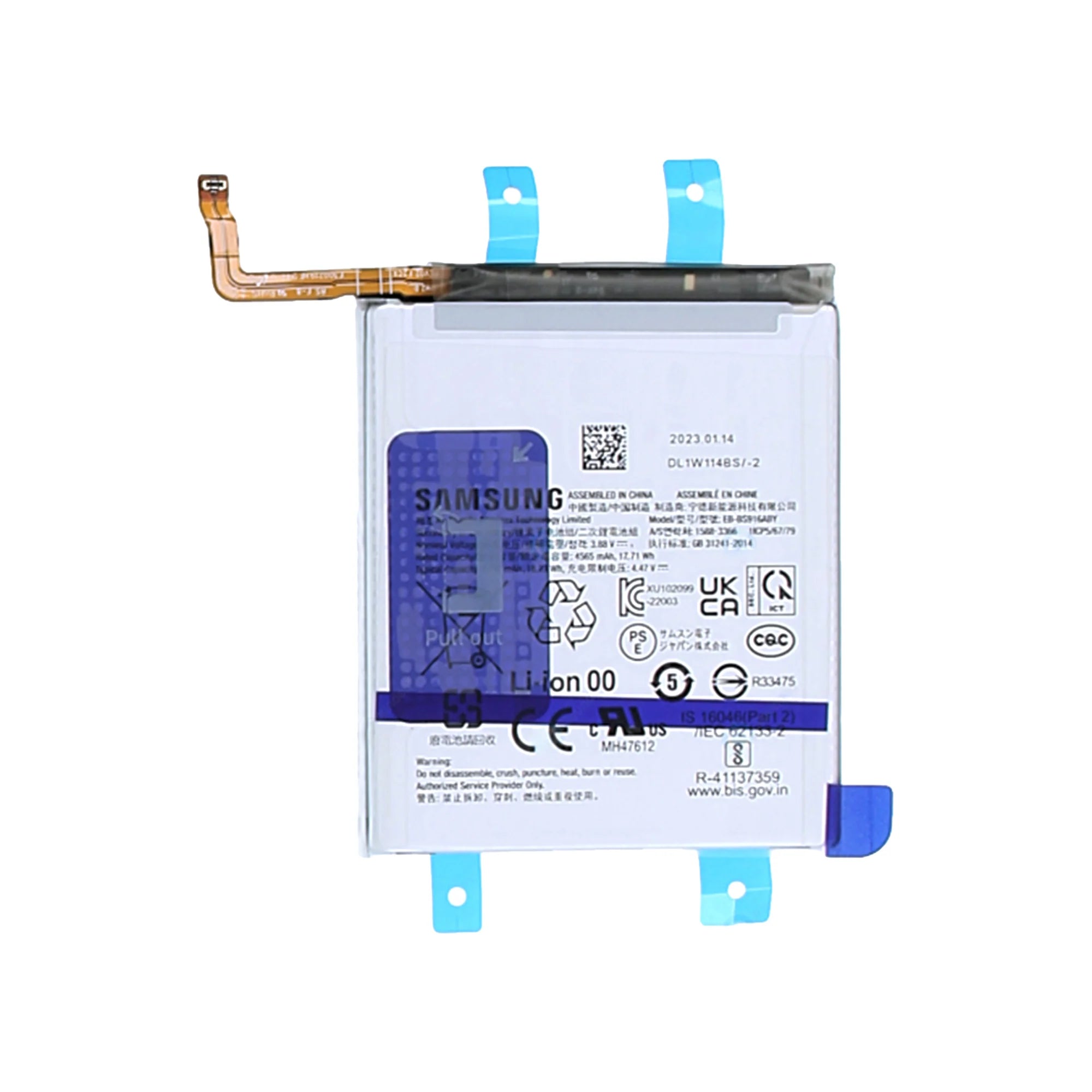 Samsung Galaxy S23 Plus Akku EB-BS916ABY Service Pack - Phonebazaar