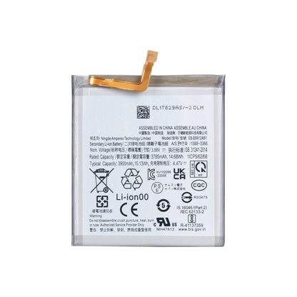 Samsung Galaxy S23 Akku OEM