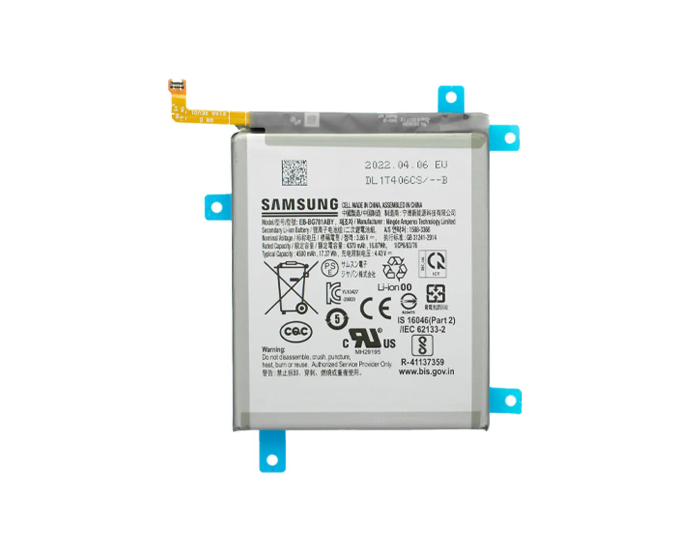 Samsung Galaxy A52 / A52s / S20 FE Original Batterie 4500 mAh