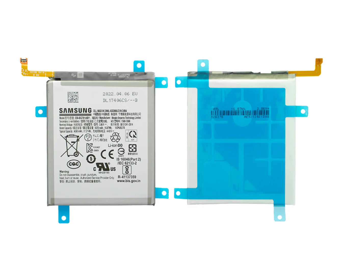 Samsung Galaxy A52 / A52s / S20 FE Original Batterie 4500 mAh