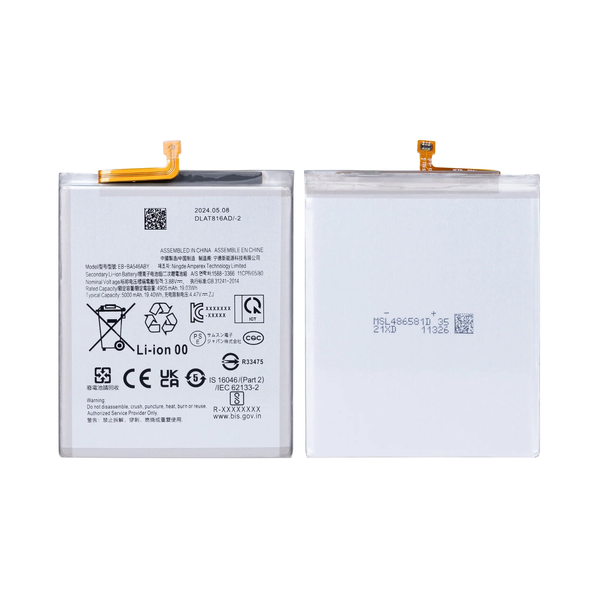 Samsung Galaxy  A54  OEM Akku 5000mAh - Phonebazaar