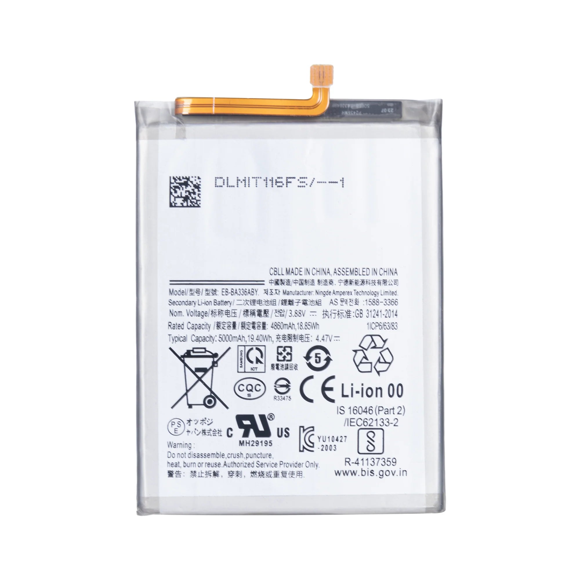 Samsung Galaxy A33 / A53 Original Batterie 5000 mAh (Service Pack) - Phonebazaar