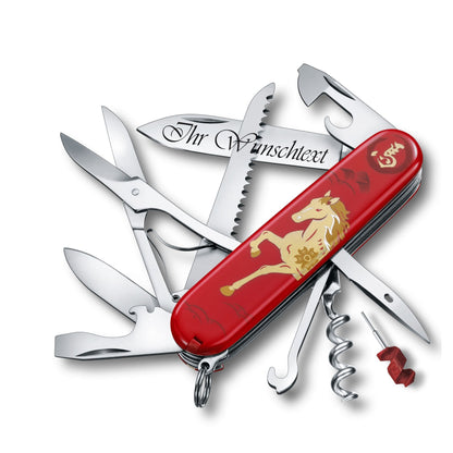 Victorinox Huntsman Year of the Horse 2026 mit Gravur