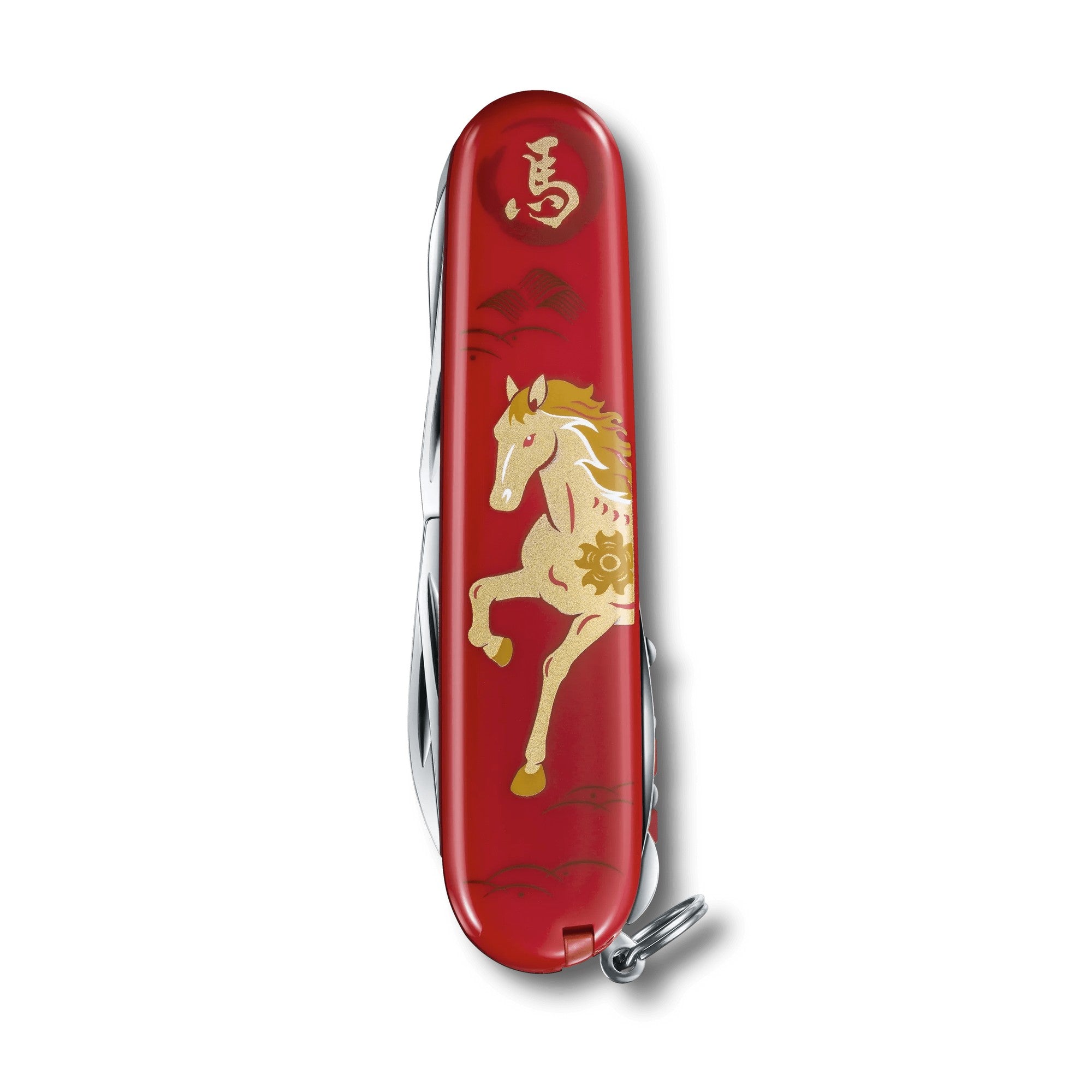Victorinox Huntsman Year of the Horse 2026 mit Gravur