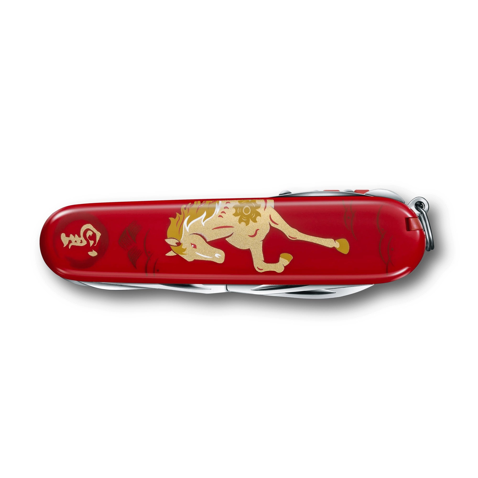 Victorinox Huntsman Year of the Horse 2026 mit Gravur