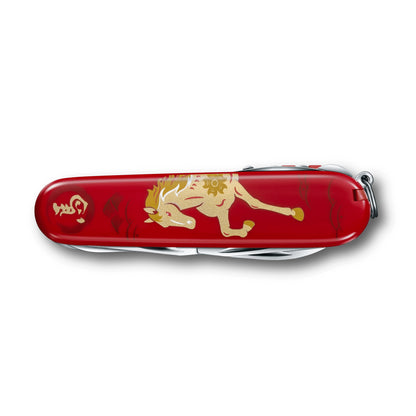 Victorinox Huntsman Year of the Horse 2026 mit Gravur
