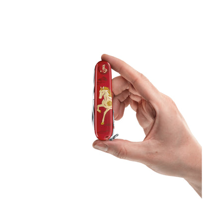 Victorinox Huntsman Year of the Horse 2026 mit Gravur