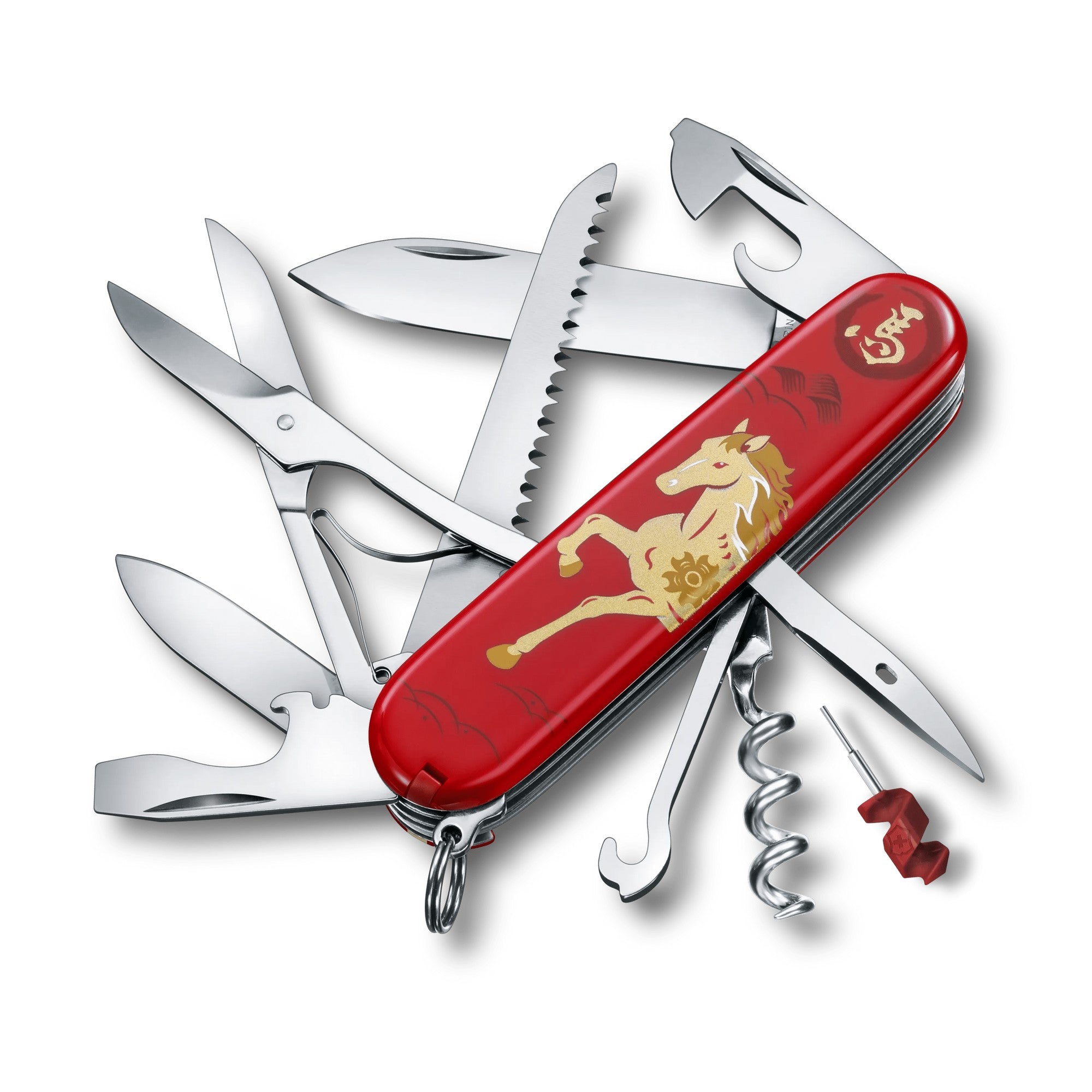 Victorinox Huntsman Year of the Horse 2026 mit Gravur